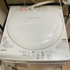 TOSHIBA 洗濯機 【値段交渉 可】引き取りできる方