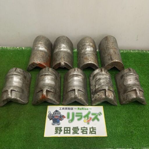【訳アリ品　商品説明欄必読】メーカー・型番不明 ワイヤープロテクター9個セット【野田愛宕店】【店頭取引限定】【中古】管理番号：IT1NP7F8H9VC