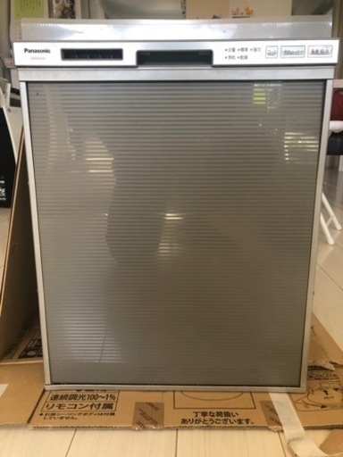 Panasonic  ビルドイン食洗機
