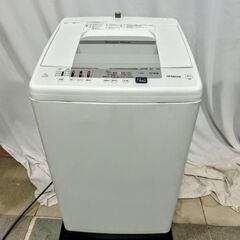 HITACHI 日立 全自動電気洗濯機 7.0kg NW-R70...