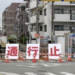 ≪自由シフト制≫  無理なく勤務  警備スタッフ大募集　週3日か...