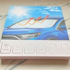 ❤️新品❤️【GAFAT】車用サンシェード 紫外線 UV HON...