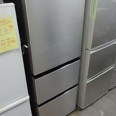 HITACHI 日立　ノンフロン冷凍冷蔵庫　R-27SV　3ドア...