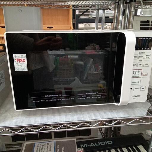 ★【日立】電子レンジ　フラットタイプ　2019年製(HMR-FT183)【3ヶ月保証付き】店頭販売のみ