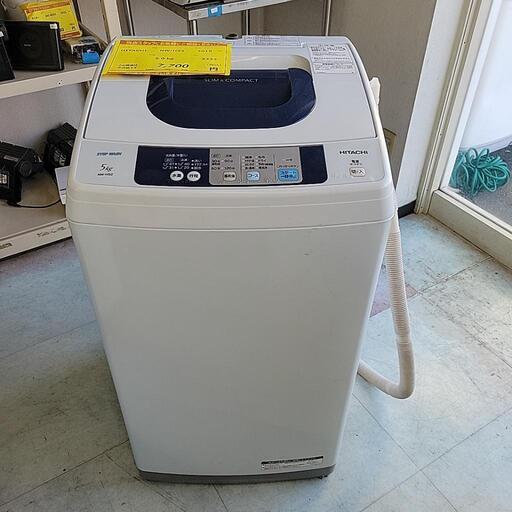 HITACHI  日立 洗濯機 NW-H52 5kg 2016年製 2333-J