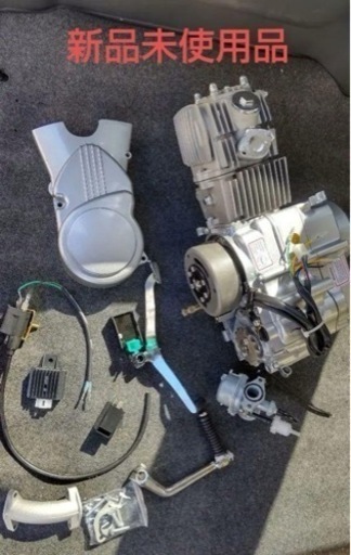 新品未使用品　110エンジン スーパーカブ　カブ系