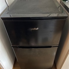 中古】武蔵浦和駅の冷蔵庫を格安/激安/無料であげます・譲ります  