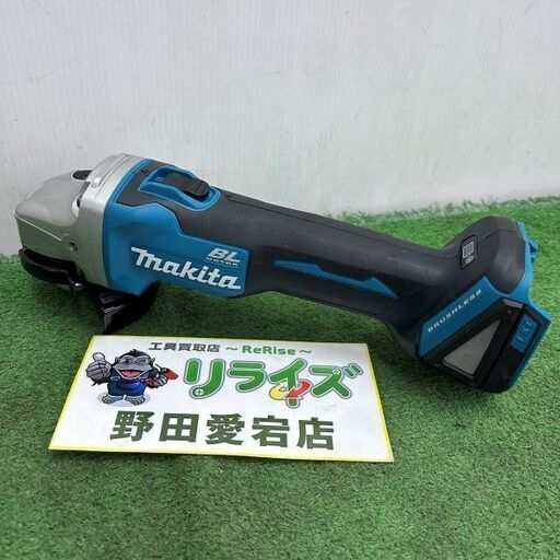 マキタ makita GA404DN 18V 100mm 充電式ディスクグラインダー【野田愛宕店】【店頭取引限定】【未使用】ITOA9CTXUAA0