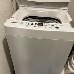 洗濯機　Hisense 4.5kg