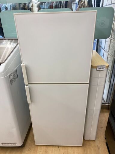無印良品 ノンフロン冷蔵庫 140L 値段交渉可