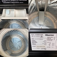 I440 🌈 スタイリッシュなマットブラック Hisense 洗濯機 （5.5㎏) ⭐ 動作確認済 ⭐ クリーニング済