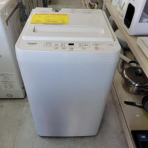 ヤマダ 洗濯機 YWM-T45H1 4.5kg 2020年製 7601-J
