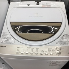 #A-85【ご来店頂ける方限定】TOSHIBAの7、0Kg洗濯機です