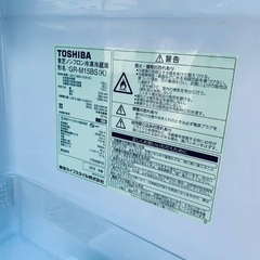 2022年式！限界価格挑戦！！新生活家電♬♬洗濯機/冷蔵庫♬191のサムネイル