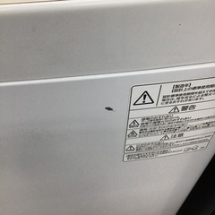 #A-85【ご来店頂ける方限定】TOSHIBAの7、0Kg洗濯機です