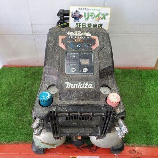 マキタ エアコンプレッサー AC461XLK 【野田愛宕店】【店頭取引限定】【ジャンク】管理番号：ITA4SE8A6T9O