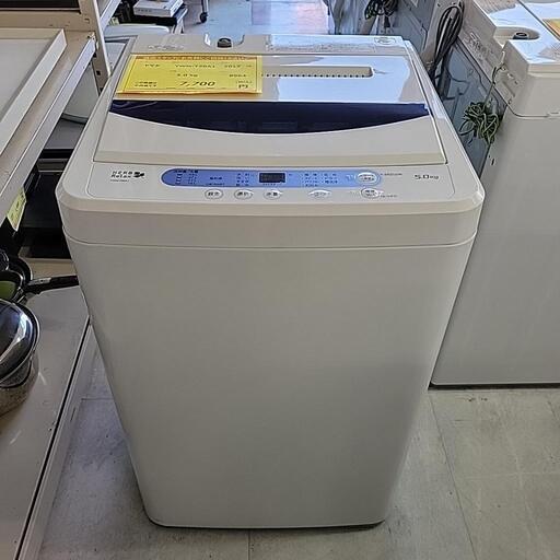 ヤマダ 洗濯機 YWM-T50A1 5kg 2017年製 8964-J