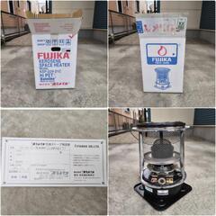 愛知県★引取り限定☆フジカ 石油ストーブ KSP-229-21C-JR キャンプ アウトドア 冬