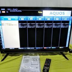 SHARP シャープ AQUOSアクオス液晶カラーテレビ 2T-...