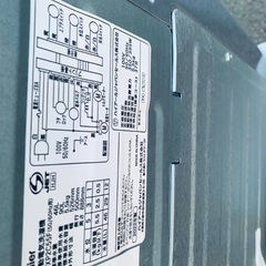 ⭐️2021年製⭐️今週のベスト家電★洗濯機/冷蔵庫✨一人暮らし応援♬194
