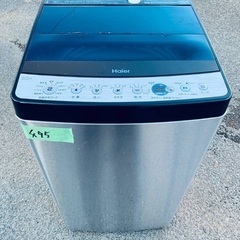 ⭐️2021年製⭐️今週のベスト家電★洗濯機/冷蔵庫✨一人暮らし応援♬194