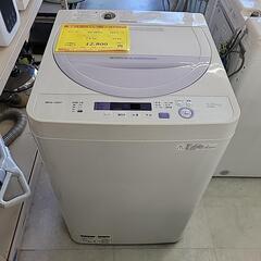 🌟 SHARP シャープ 洗濯機 ES-GE5A 5.5kg 2...