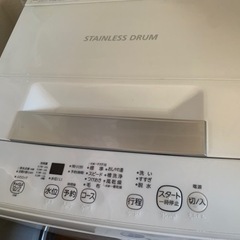 TOSHIBA  全自動洗濯機  4.5ℓ 【型番AW-45M9...