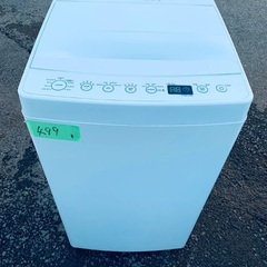 限界価格挑戦！！新生活家電♬♬洗濯機/冷蔵庫♬195