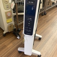 遠赤軽量ヒーター