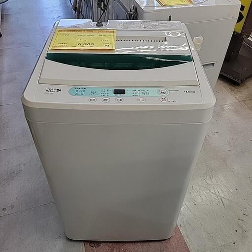 ヤマダ 洗濯機 YWM-T45A1 4.5kg 2016年製 9749-J