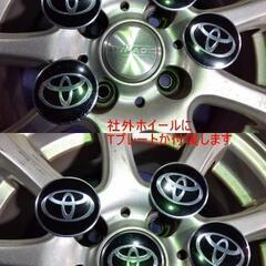 冬 ルーミー 165/65R14【富山】トヨタ仕様 トール タンク パッソ ブーン ミラージュ【富山 手渡しもOK】トヨタ（ダイハツ）冬 スタッドレス ダンロップ 中古4本