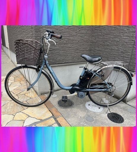 特①　Panasonic　ビビ　26インチ　6Ah 電動自転車　電動アシスト自転車  1261