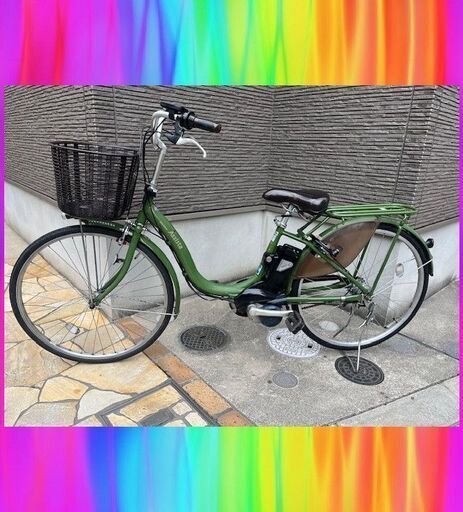 特価！ブリヂストン　アシスタ　6Ah　電動自転車　電動アシスト自転車　26インチ　中古　1264