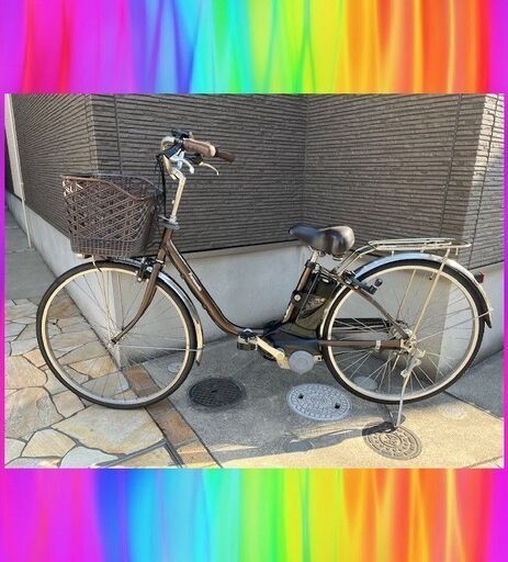 大容量8.9Ah　Panasonic　ビビ　26インチ　電動自転車　電動アシスト自転車　1265