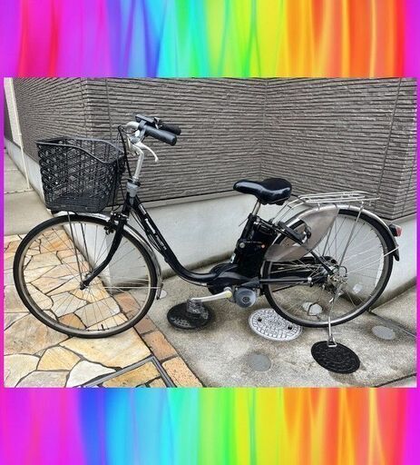 大容量8.9Ah  Panasonic　ビビ　26インチ　電動自転車　電動アシスト自転車　1266