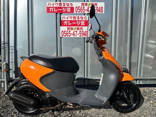 7608 スズキ レッツ4 実動 良好 整備済み 原付バイク売ります！