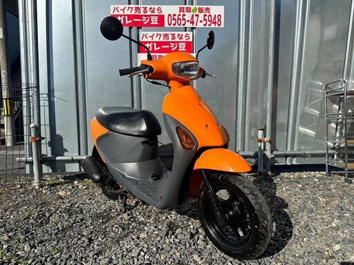 7608 スズキ レッツ4 実動 良好 整備済み 原付バイク売ります！ 7608 スズキ レッツ4 実動 良好 整備済み 原付バイク売ります！ スズキ