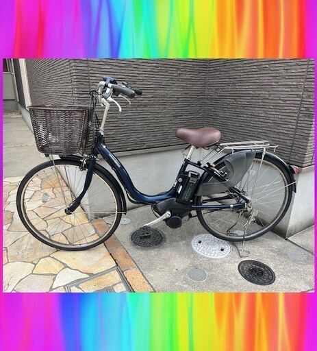 現行長生バッテリーほぼ新品！8.7Ah　ヤマハ　パスナチュラ　26インチ　 電動自転車　電動アシスト自転車　1268