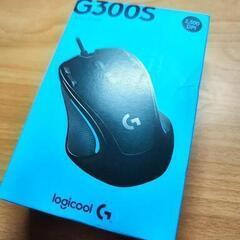 Logicool　ロジクール G300s ゲーミング