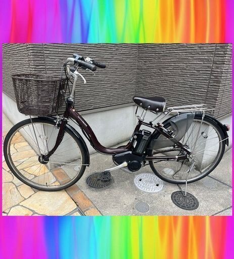 現行長生バッテリーほぼ新品！8.7Ah　ヤマハ　パスナチュラ　26インチ　 電動自転車　電動アシスト自転車　1269