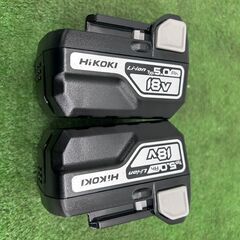 HiKOKI ハイコーキ BSL1850C 18V 5Ah リチウムイオンバッテリー 2個セット【野田愛宕店】【店頭取引限定】【中古】ITIK5UHJ9BE8