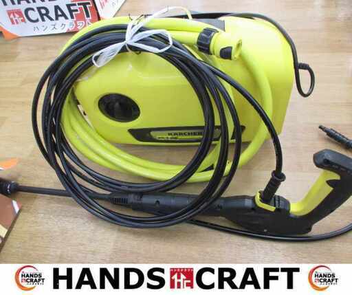 ケルヒャー K2 サイレント 高圧洗浄機 中古品 【ハンズクラフト宜野湾店】