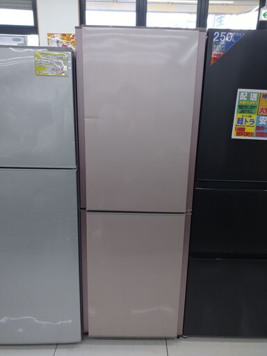 MITSUBISHI三菱256L冷蔵庫2015年製MR-HD26Y-P