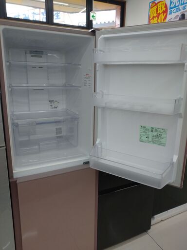 三菱 ノンフロン冷凍冷蔵庫 MR-HD26Y-B