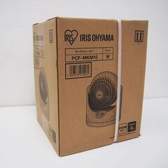 新品未開封 アイリスオーヤマ IRIS OHYAMA PCF-H...