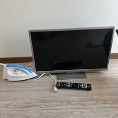 無料　テレビ　アイロン