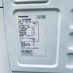 ドラム式洗濯機 2011年製