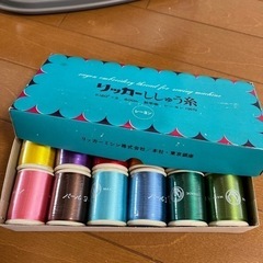刺繍糸12色箱入りセット(新品)