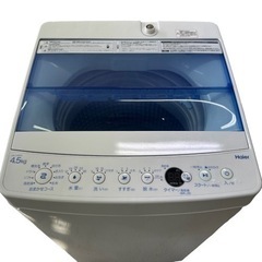【新生活応援】Haier 全自動洗濯機 4.5kg 2020年製...
