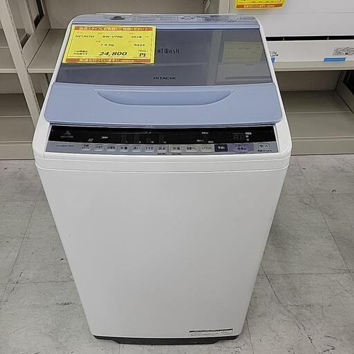 HITACHI  日立 洗濯機 BW-V70B 7kg 2018年製 9424-J